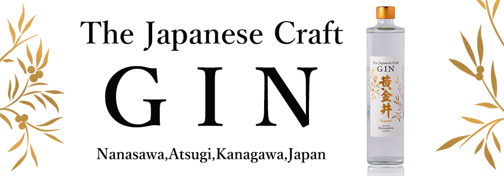CRAFT GIN